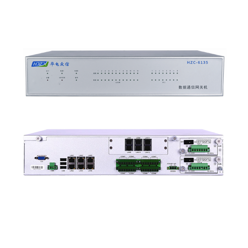 HZC-6135 19’@2U全国产化通信网关平台