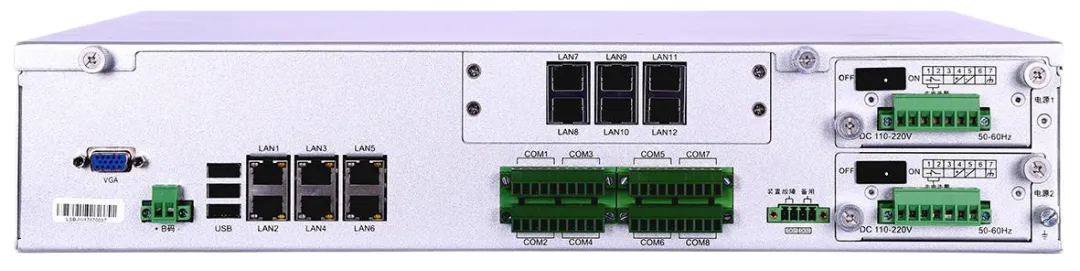 喜报:论文《自主可控网关机在智能变电站数据通信处理中的应用》在核心期刊发表 喜报:论文《自主可控网关机在智能变电站数据通信处理中的应用》在核心期刊发表